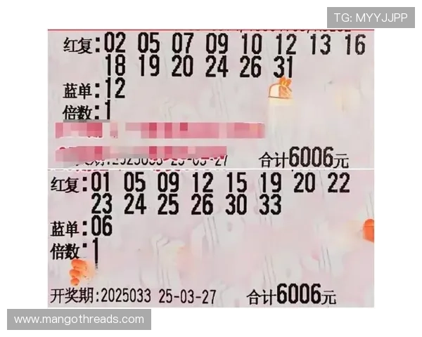 深入分析凯时ks888适合不同玩家的投注策略与技巧