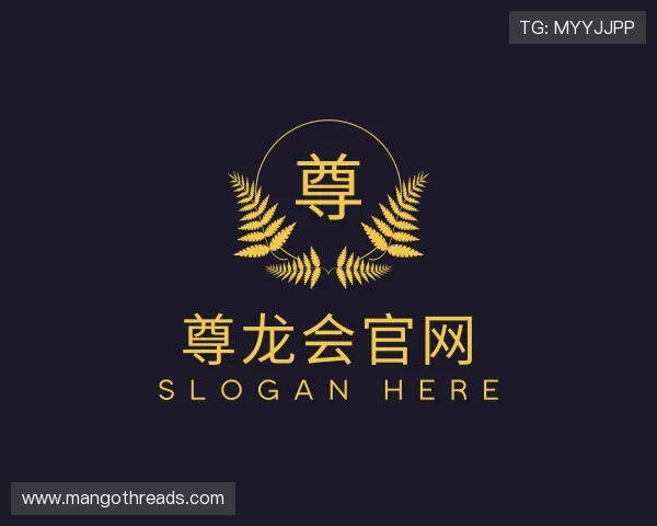 发现尊龙会官网